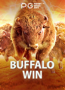 เว็บตรง ฝากถอน ไม่มีขั้นต่ำค่ายเกมสล็อต เครดิตฟรี ทดลองเล่น