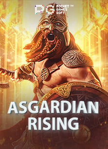 เว็บตรง สล็อตฝากถอน ไม่มี ขั้นต่ํา ทดลองเล่น สนุกสุดฟิน